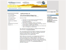 Tablet Screenshot of gk.geus.info